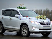 Toyota Rav 4 - аренда и заказ автомобилей в Ульяновске
