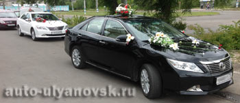 Заказ машин на свадьбу Ульяновск